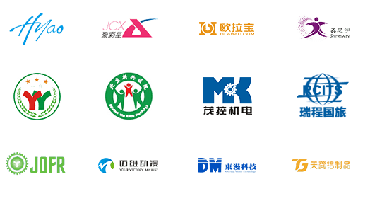 愛客crm合同客戶案例